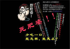 分手妻约前天不易
